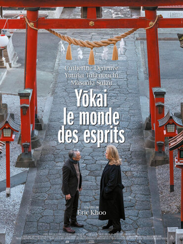 Photo de 