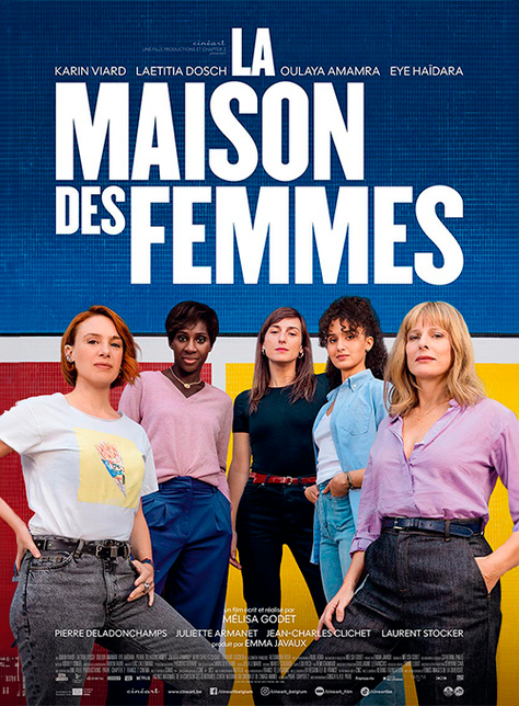 Cinéma - La maison des femmes
