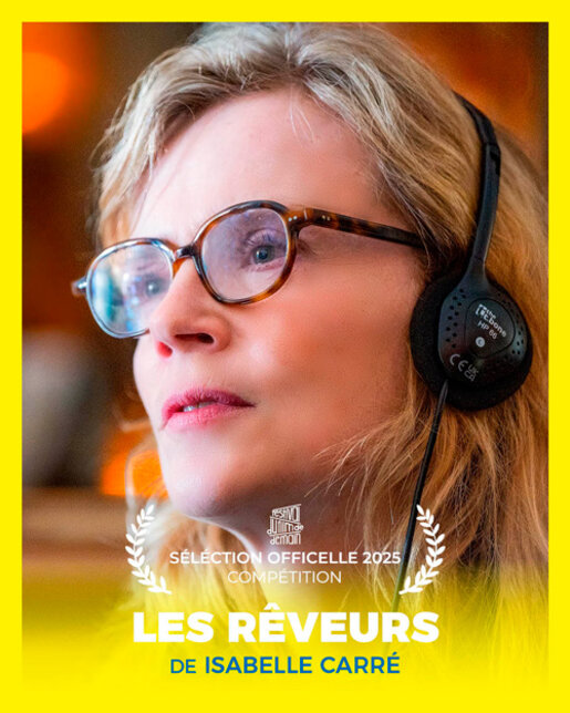 Cinéma - Les rêveurs