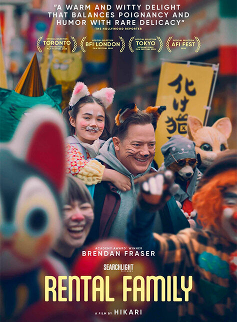 Cinéma - Rental family